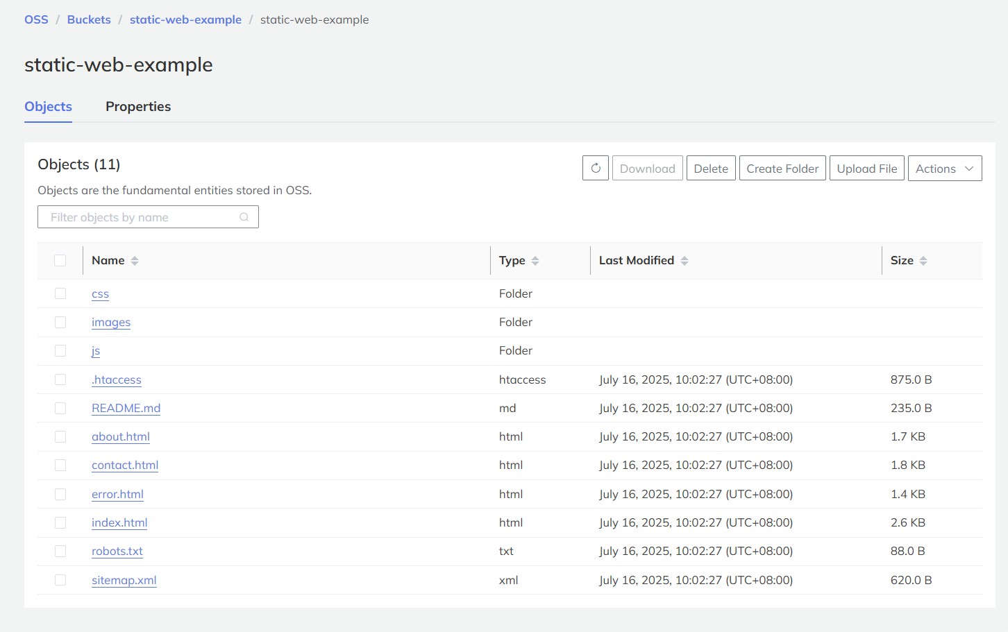 oss-bucket-objects-02