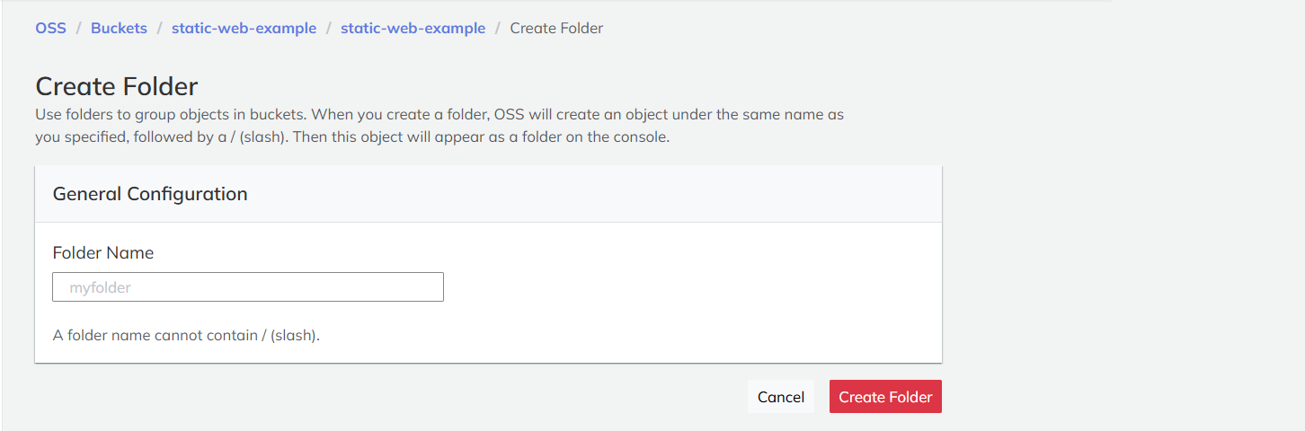 oss-create-folder